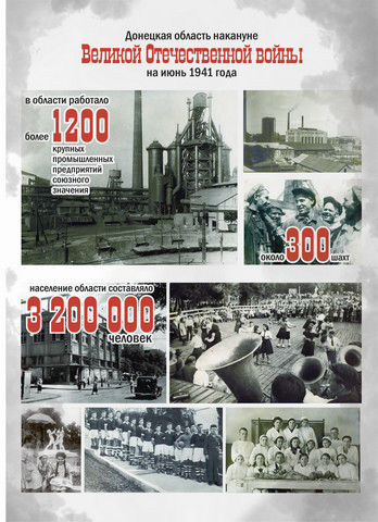 Plakat 01