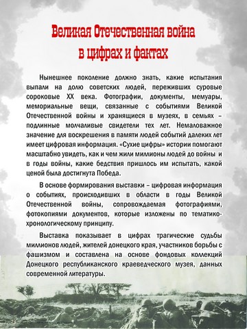 Plakat 01 01