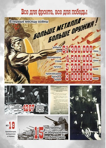 Plakat 03