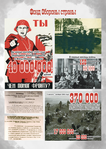 Plakat 04