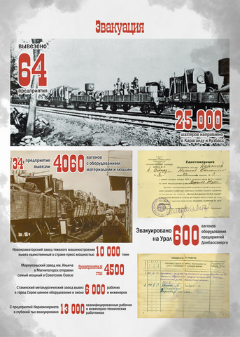 Plakat 05
