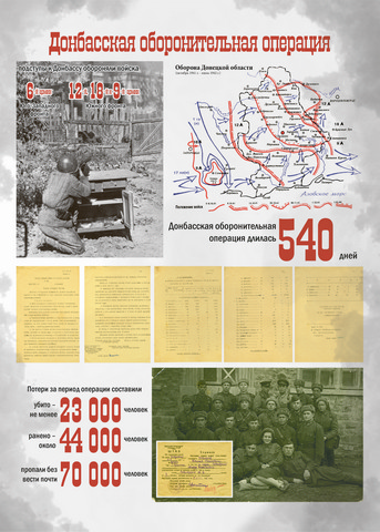 Plakat 06