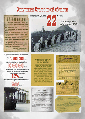 Plakat 07