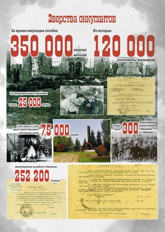 Plakat 08 2 2 1
