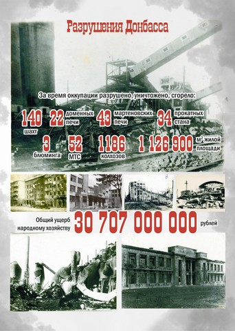 Plakat 08 2 2 10