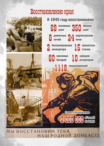 Plakat 08 2 2 11