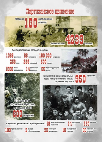 Plakat 08 2 2 2