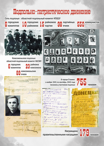 Plakat 08 2 2 3