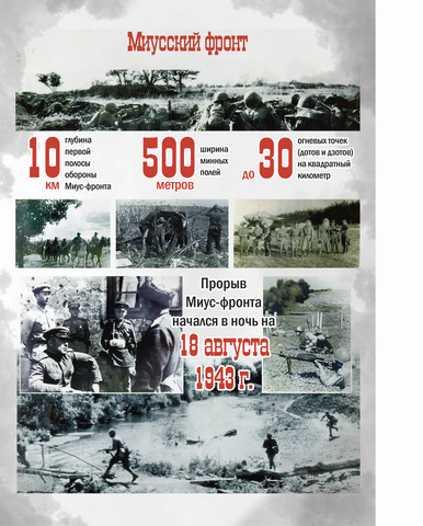 Plakat 08 2 2 5