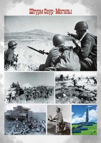 Plakat 08 2 2 6
