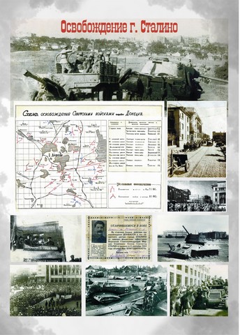 Plakat 08 2 2 8