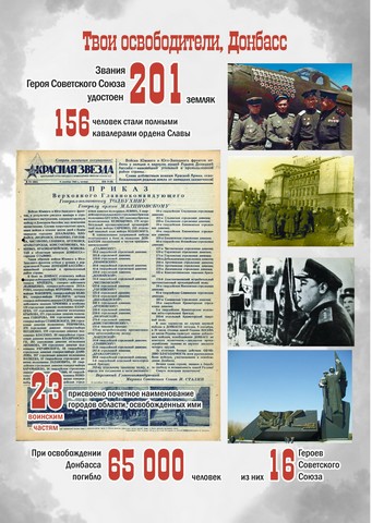 Plakat 08 2 2 9