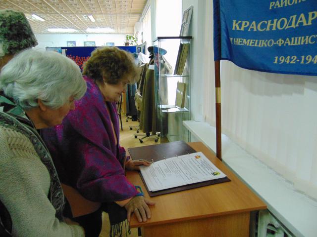 DSC05456