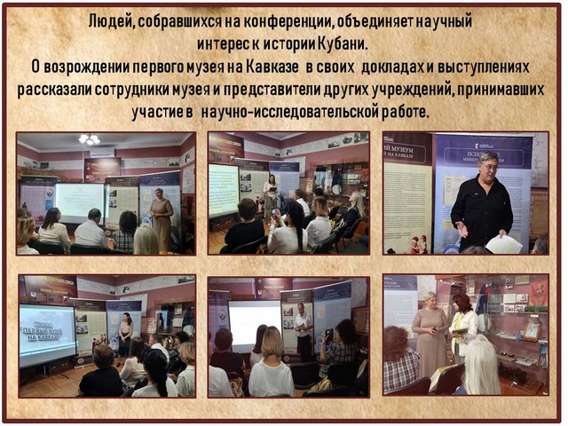 rjnferenciya 2022 2