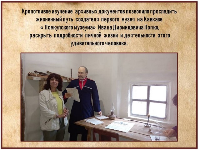 rjnferenciya 2022 3