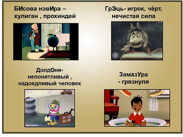 kolorit 2022 4