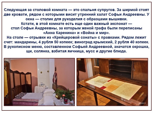 Podk1 4