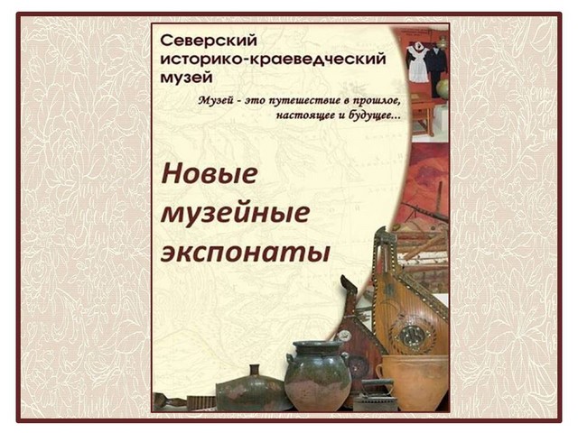 gopOl2021 1