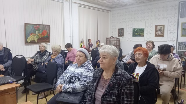 den narod edinstva 3