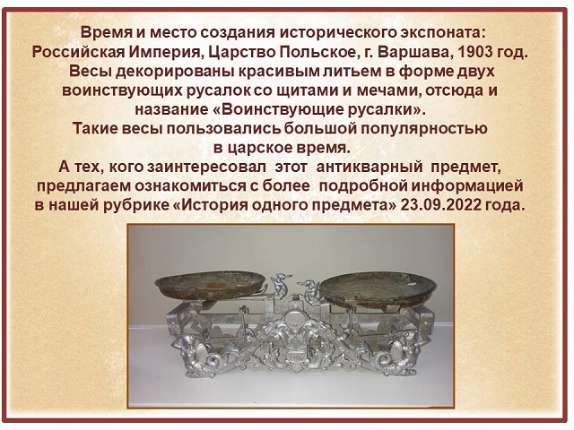 2022 09 22 3