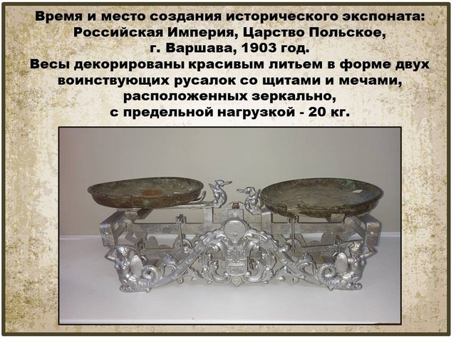slaid 2022 09 22 2