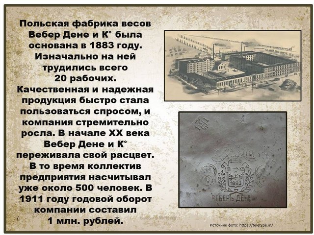 slaid 2022 09 22 3