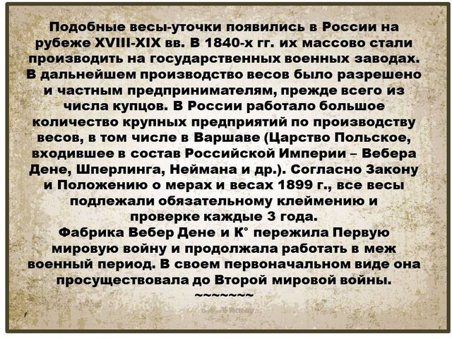 slaid 2022 09 22 5