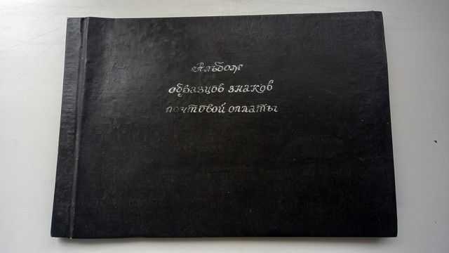 v muz s podarkom 2