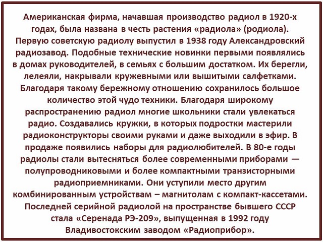 17 sent 2022 3