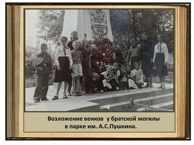 Ugtfd87 3