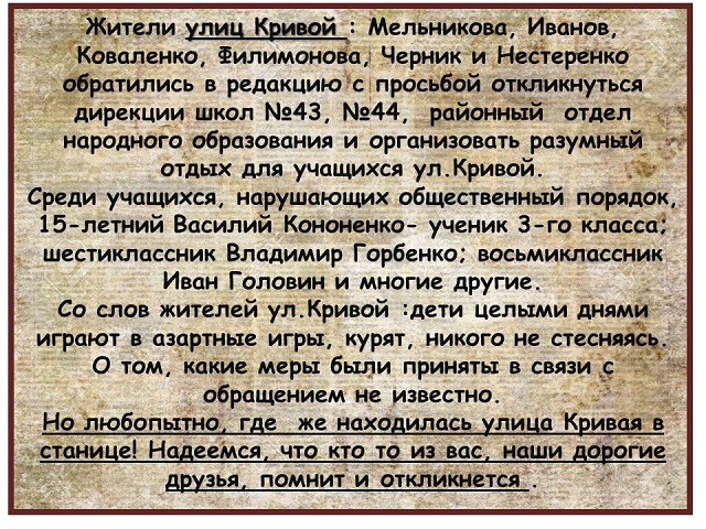 Znamya pobedi 2022 3