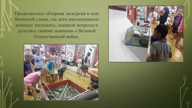 kanikuli 2022 2
