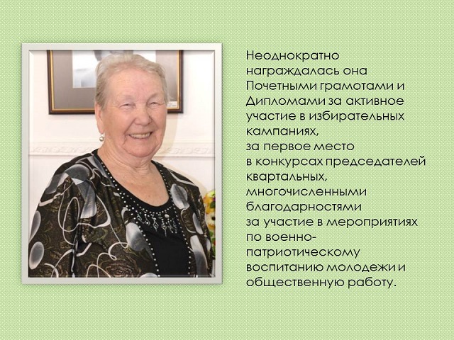 zrtyu2020 1