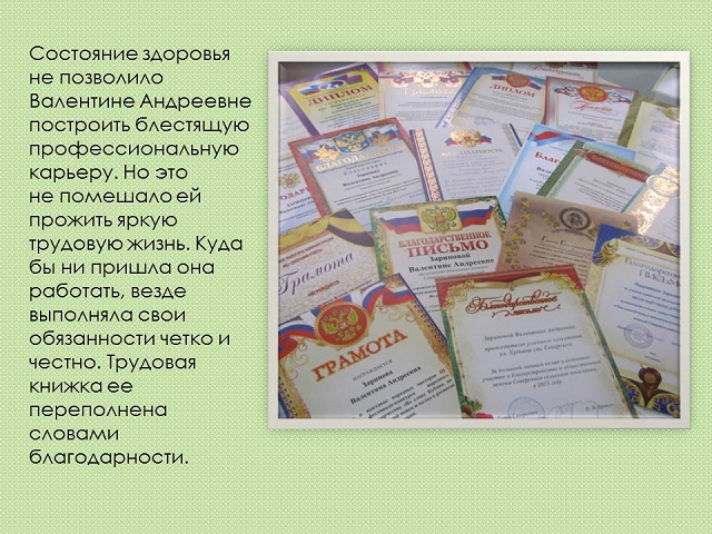 zrtyu2020 2