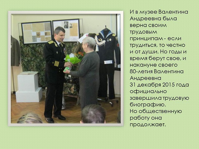 zrtyu2020 3