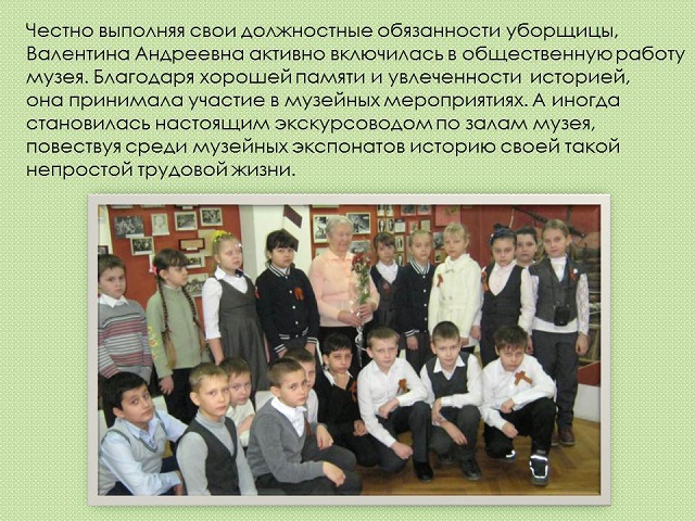 zrtyu2020 4