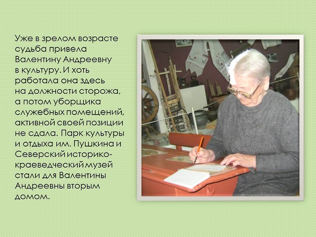 zrtyu2020 5