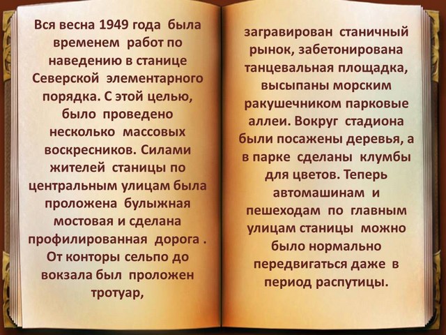 Jnskd56 2