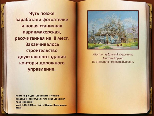 Jnskd56 4