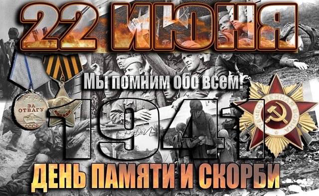 den20200618
