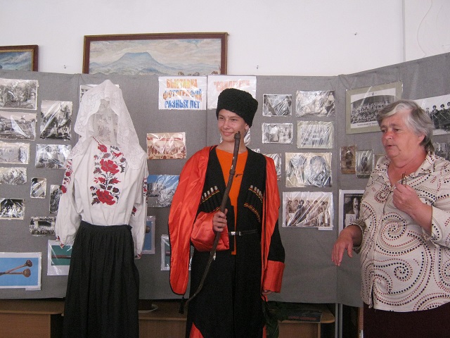 loh 2