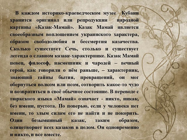 ehqd2020 2