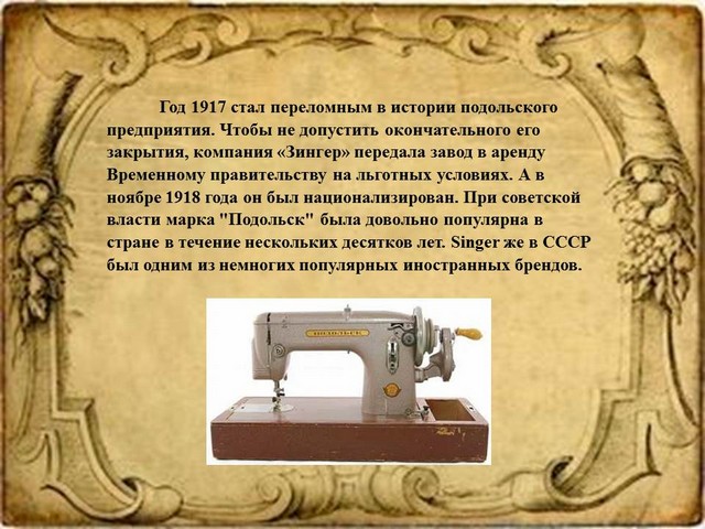 ifgj55t5 6