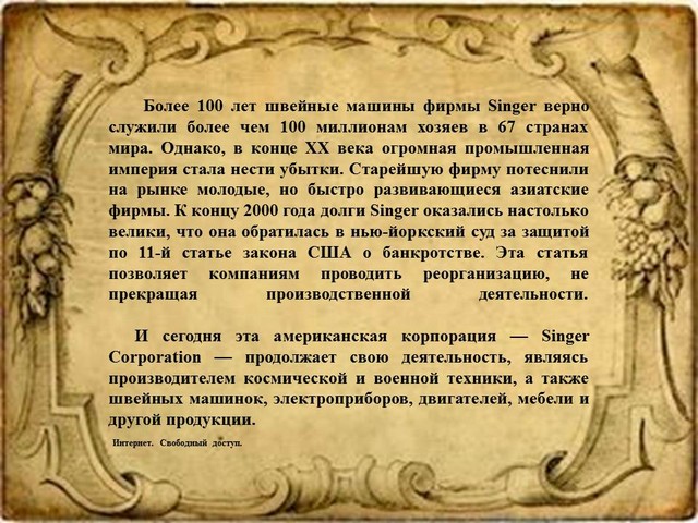 ifgj55t5 7