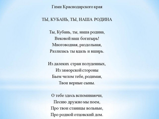 fjhb2 5