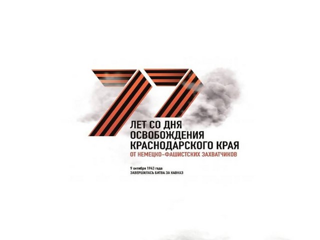 zm2020