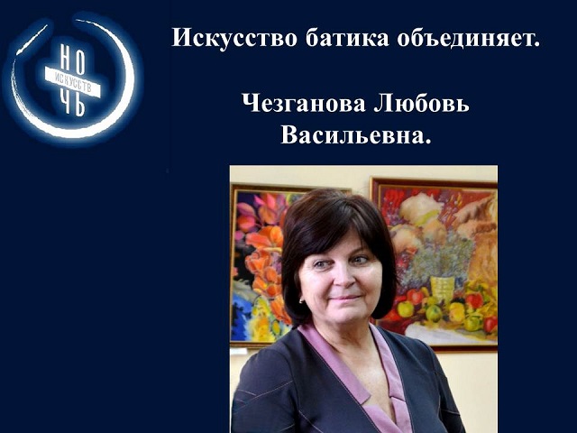 afisha 2020 11 03