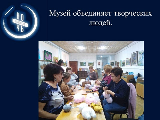 Афиша