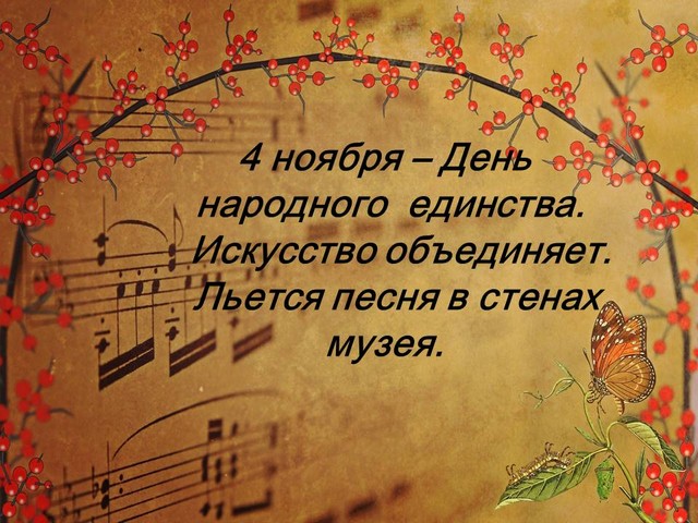 afishka2020 11 05