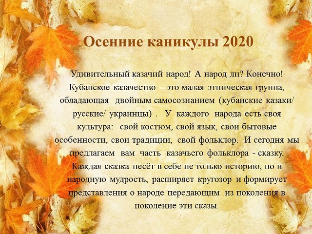foto 05 11 2020 11 16 1